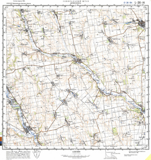 Ukraine #L-36-014: Domanevka, 1987