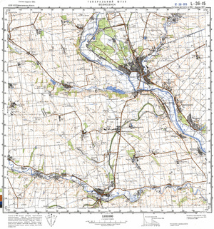 (image for) Ukraine #L-36-015: Voznesensk, 1987