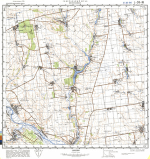 Ukraine #L-36-016: Belousovka, 1987