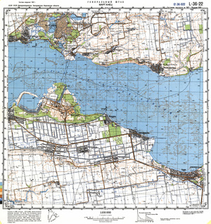 (image for) Ukraine #L-36-022: Marganets, 1990