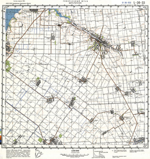 (image for) Ukraine #L-36-033: Verh. Rogachik, 1990