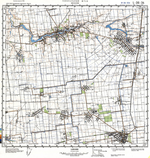 (image for) Ukraine #L-36-034: Veseloe, 1990