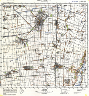 (image for) Ukraine #L-36-035: Mihaylovka, 1991