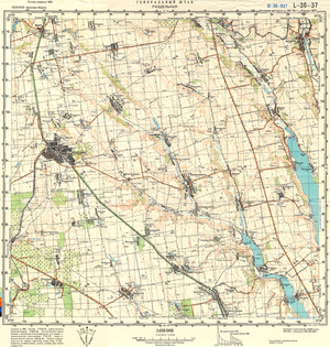 Ukraine #L-36-037: Razdel'Naya, 1987