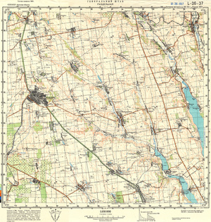 (image for) Ukraine #L-36-037: Razdel'Naya, 1987