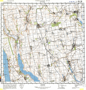 Ukraine #L-36-038: Petrovka, 1987