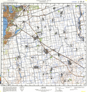 Ukraine #L-36-041: Nikolaev East Part, 1989