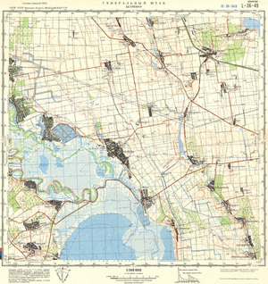 Ukraine #L-36-049: Belyaevka, 1983