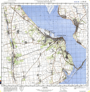 (image for) Ukraine #L-36-061: Belgorod-Dnestrovskiy, 1983
