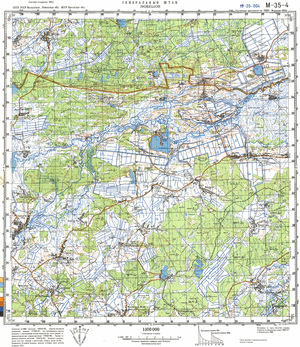 (image for) Ukraine #M-35-004: Lyubeshov, 1990