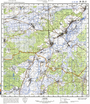 (image for) Ukraine #M-35-006: Stolin, 1992
