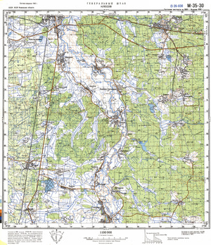 (image for) Ukraine #M-35-030: Klesov, 1990