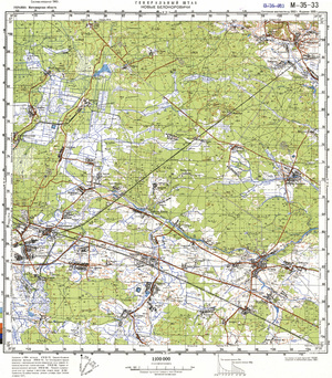 (image for) Ukraine #M-35-033: Novye Belokorovichi, 1995