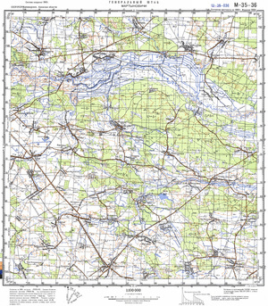 (image for) Ukraine #M-35-036: Martynovichi, 1986