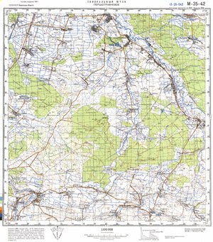 (image for) Ukraine #M-35-042: Pershotravnevoe, 1990