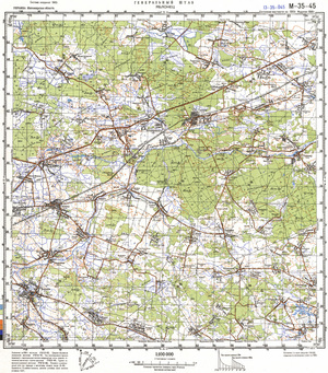 (image for) Ukraine #M-35-045: Yablonets, 1995