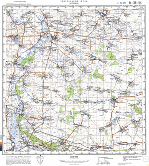 (image for) Ukraine #M-35-054: Neteshin, 1987