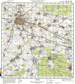 (image for) Ukraine #M-35-056: Novograd-Volynskiy, 1988