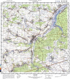 (image for) Ukraine #M-35-059: Radomyshl', 1991