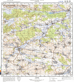 (image for) Ukraine #M-35-065: Shumskoe, 1987