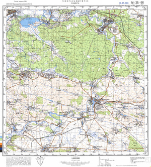 (image for) Ukraine #M-35-066: Slavuta, 1987