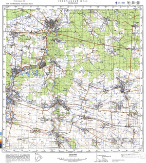 (image for) Ukraine #M-35-068: Polonnoe, 1988