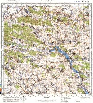 (image for) Ukraine #M-35-075: Zalozhtsy, 1993