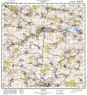 (image for) Ukraine #M-35-076: Vishnevets, 1995