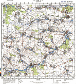 (image for) Ukraine #M-35-083: Popel'Nya, 1992