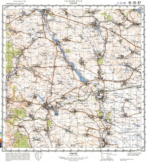 (image for) Ukraine #M-35-087: Kozova, 1993