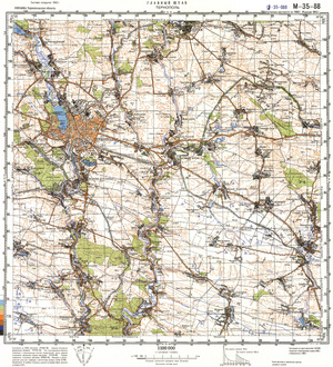 (image for) Ukraine #M-35-088: Ternopol', 1993