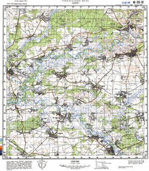 (image for) Ukraine #M-36-018: Korop, 1990