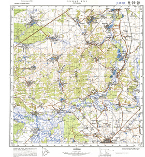 (image for) Ukraine #M-36-020: Putivl', 1987