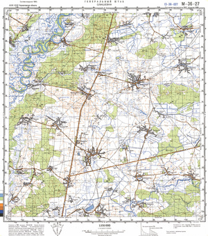 (image for) Ukraine #M-36-027: Olishevka, 1988