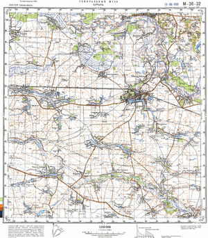 (image for) Ukraine #M-36-032: Buryn', 1987