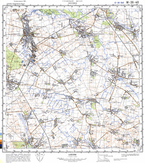 (image for) Ukraine #M-36-040: Nosovka, 1989