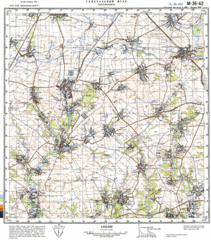 (image for) Ukraine #M-36-042: Parafievka, 1990