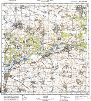 (image for) Ukraine #M-36-044: Nedrigaylov, 1990