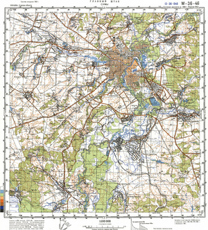 (image for) Ukraine #M-36-046: Sumy, 1993