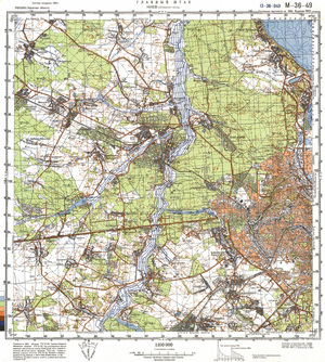 (image for) Ukraine #M-36-049: Kiev West Part, 1992