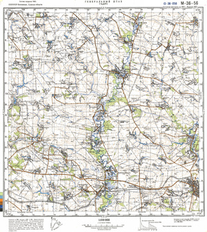 (image for) Ukraine #M-36-056: Gadyach, 1987
