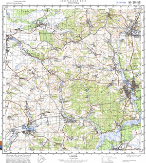 (image for) Ukraine #M-36-058: Trostyanets, 1985