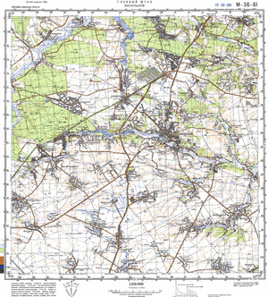 (image for) Ukraine #M-36-061: Vasil'Kov, 1992