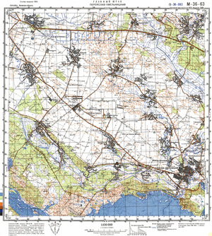 (image for) Ukraine #M-36-063: Pereyaslav-Hmel'Nitskiy, 1989