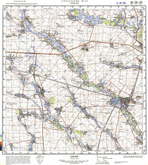 (image for) Ukraine #M-36-065: Grebenka, 1990