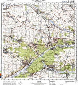 (image for) Ukraine #M-36-071: Krasnokutsk, 1991