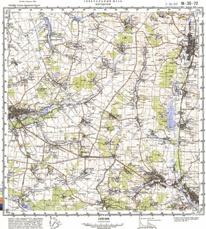 (image for) Ukraine #M-36-072: Bogoduhov, 1995