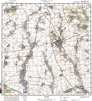 (image for) Ukraine #M-36-074: Kagarlyk, 1989