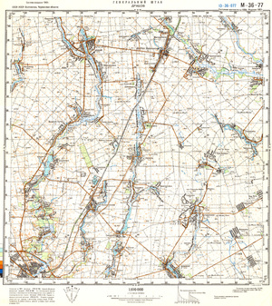 (image for) Ukraine #M-36-077: Drabov, 1987