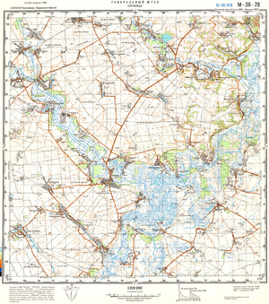 (image for) Ukraine #M-36-078: Orzhitsa, 1987